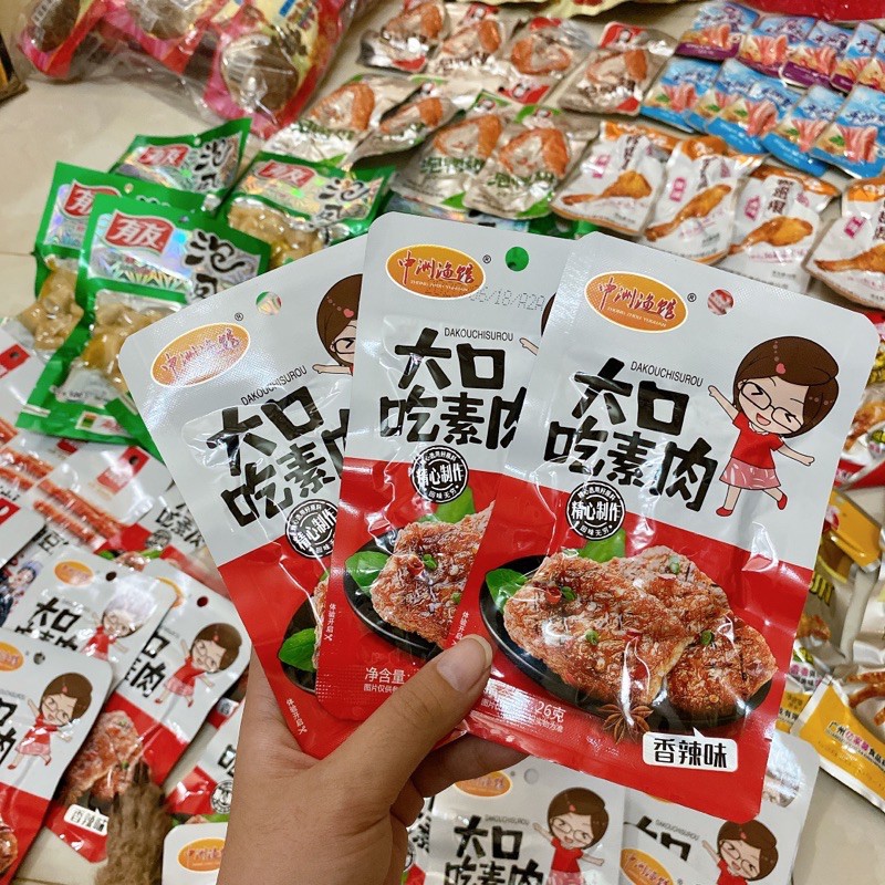 Bò Khô Tây Tạng Siêu Ngon | BigBuy360 - bigbuy360.vn