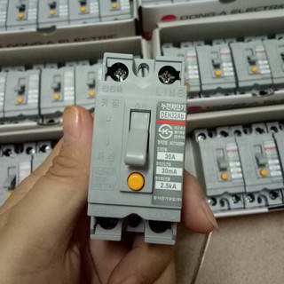 Cầu dao ELCB (Chống rò điện) Loại khối 2 pha