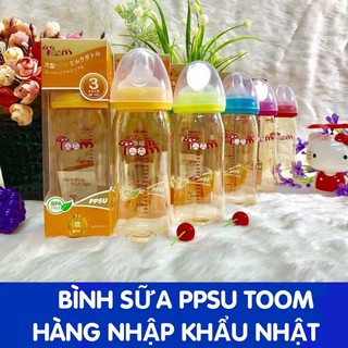 Bình sữa TOOM nội địa Nhật 120ml - 160ml - 240ml