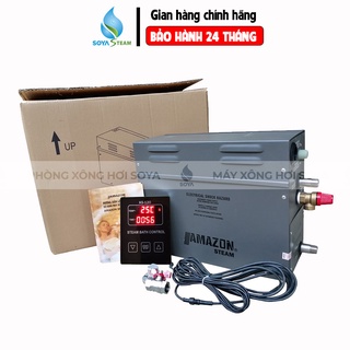 [Có video] - Máy xông hơi ướt Amazon (AR-C) -  Máy xông hơi gia đình Amazon