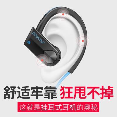 Tai nghe bạch kim, tai nghe, tai nghe, tai nghe, tai nghe, tai nghe, tai nghe, tai nghe, tai nghe, tai nghe, tai nghe, t