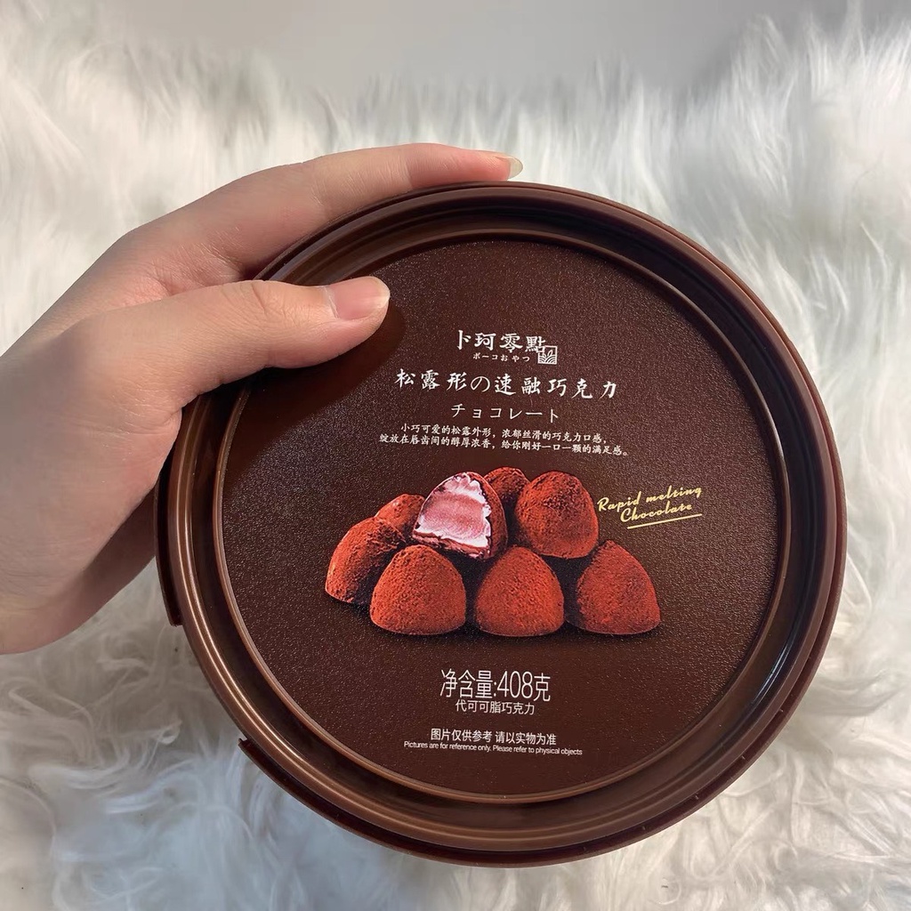 Nama socola 408g - Socola tươi, nama cacao xô 80 viên