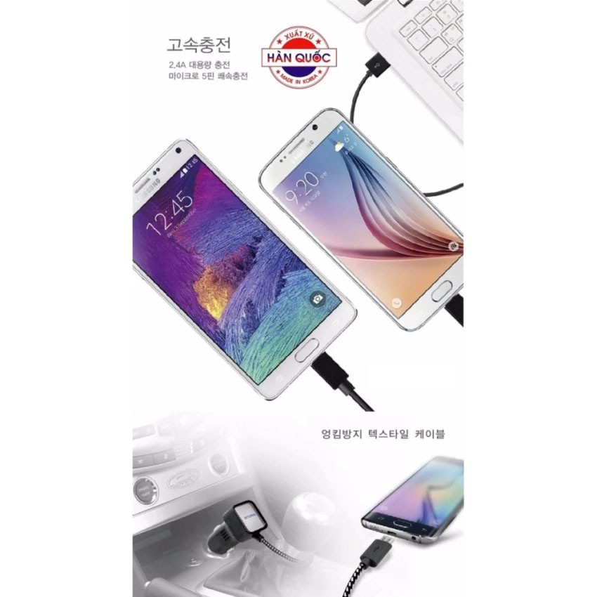 Sạc nhanh cho xe hơi Android 2.4A Zingaro Korea DL-956 (Đen)