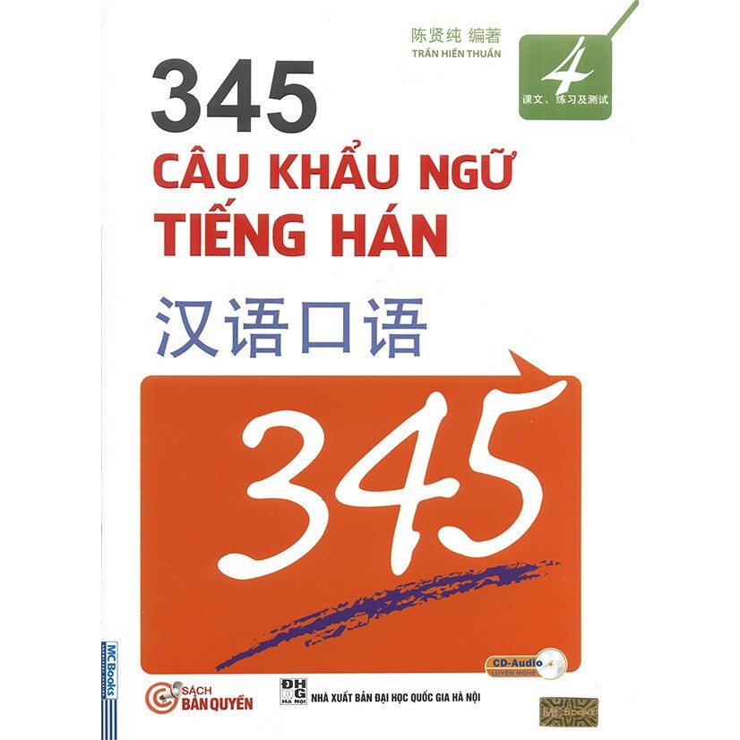 Sách - 345 Câu Khẩu Ngữ Tiếng Hán Tập 4 (Bản Tiếng Việt)
