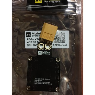 Mạch PDB Matek MINI Chia Nguồn output 5V,12V