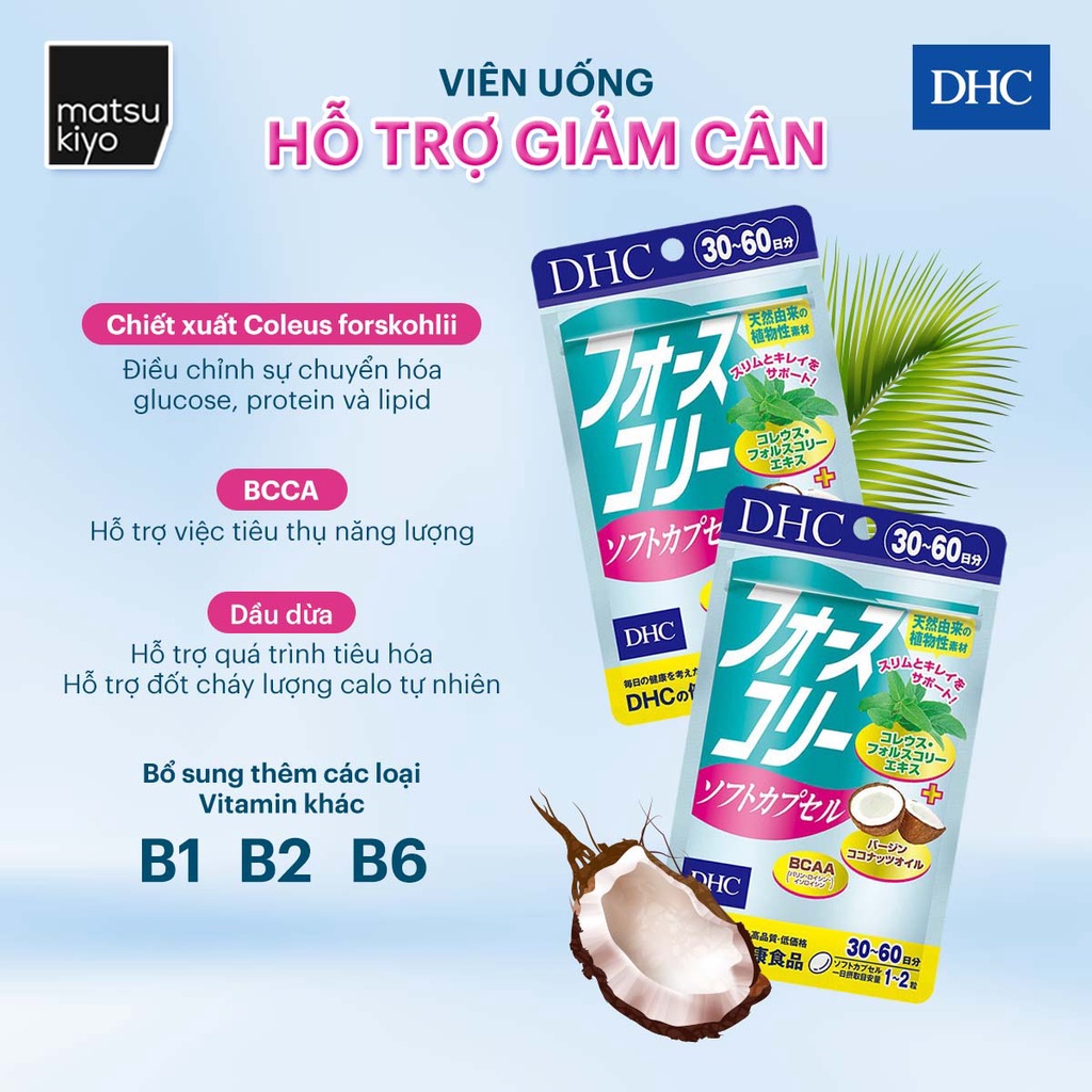 Viên uống hỗ trợ giảm cân DHC Forskohlii Soft Capsule - 60 viên