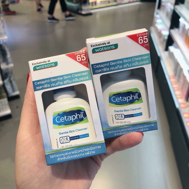 Cetaphil Watsons Thái Lan