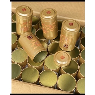 Hộp đựng chè bằng thiếc (1 Lạng)