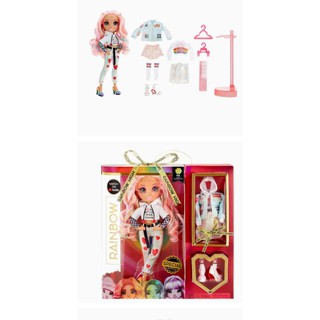 Búp bê rainbow high kia phiên bản giới hạn