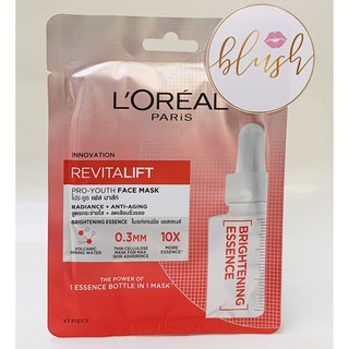 Mặt nạ giấy dưỡng chất cô đặc L'Oreal Paris Revitalift Pro-Youth Face Mask
