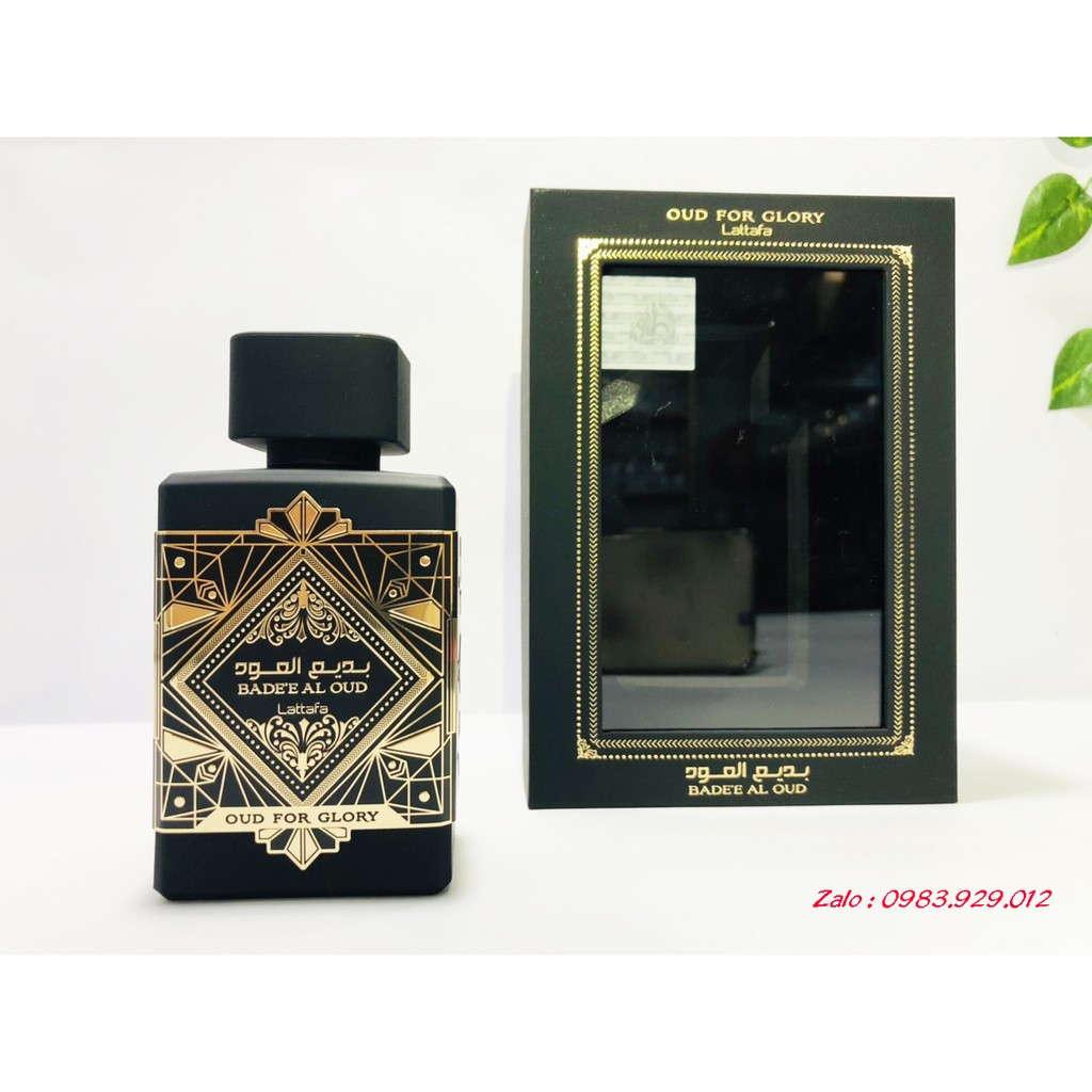[Mẫu thử 2,5,10ml]Nước hoa Lattafa Oud for Glory