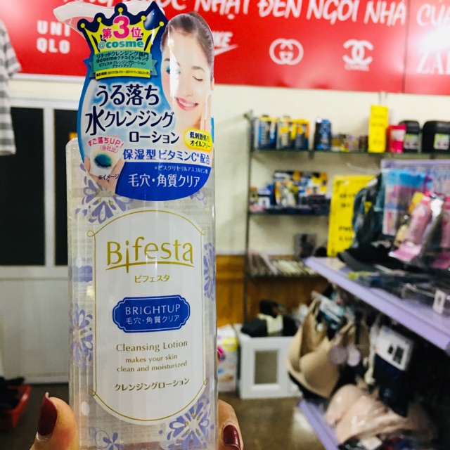 TẨY TRANG NƯỚC BIFESTA