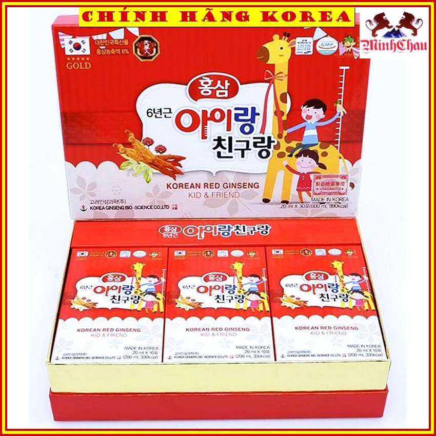 Nước Hồng Sâm Trẻ Em Hàn Quốc,Hồng Sâm Baby Bio Hộp 30 gói