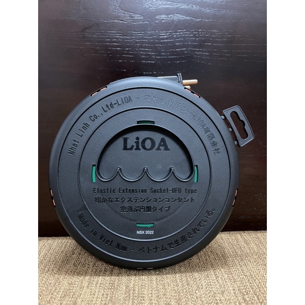 [CHÍNH HÃNG] Ổ Cắm Kéo Dài Quay Tay Kiểu Đĩa Bay LiOA Mini Dài 3m 5m