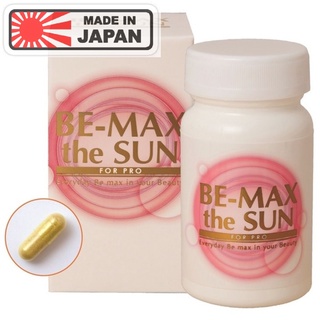 Viên uống chống nắng nội sinh bemax the sun nhật bản - vừa chống nắng, vừa trắng da, giảm nám
