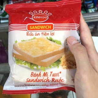 Bánh mì sanwich ruốc kinh đô 50g