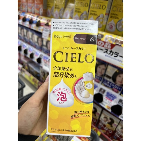 Nhuộm Phủ Bạc Cielo Vàng Dạng Bọt Dễ Sử Dụng Nhật Bản
