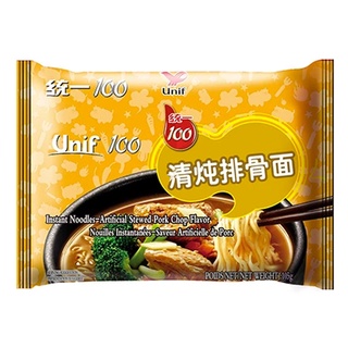 ( Lốc 5 Gói ) Mì Ăn Liền Unif Các Vị