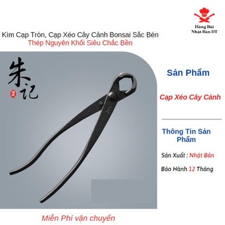 Kìm cạp tròn cạp xéo bonsai nhật bản thiết kế nguyên khối chất lượng cao chịu lực tốt và độ bền cao