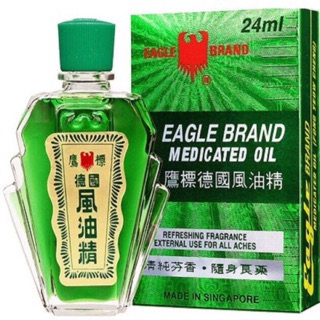 Dầu gió xanh  con ó singapore 24ml