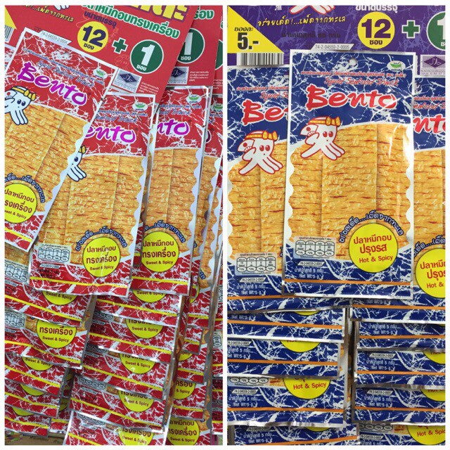 MỰC BENTO THÁI LAN