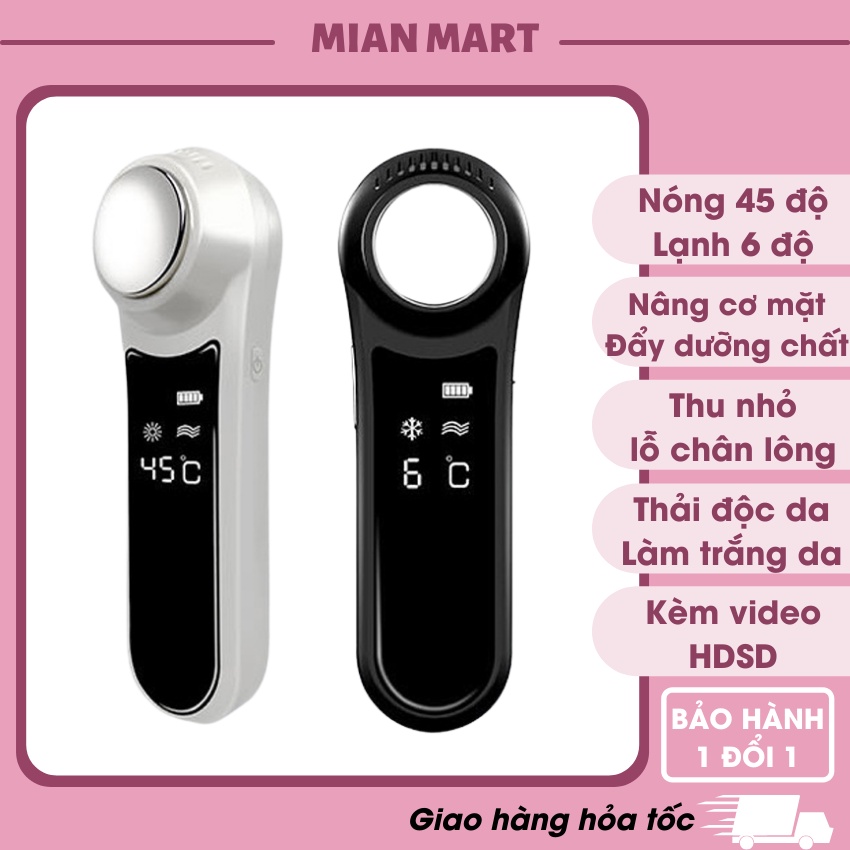 Máy matxa mặt cầm tay nóng lạnh, massage mặt ion điện di tinh chất - MIANMART