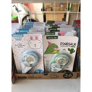 Sỉ Băng xóa giấy Cute