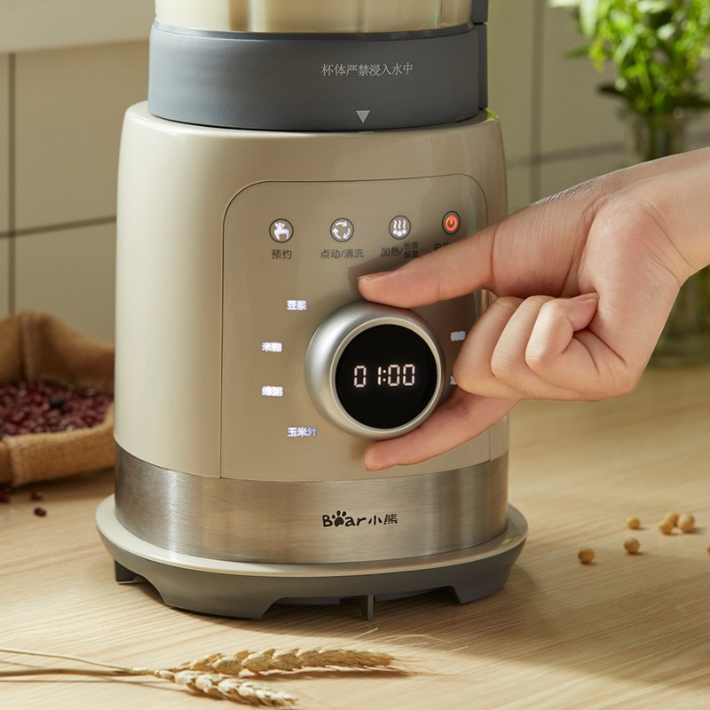 Máy Làm Sữa Hạt Bear - Sữa Đậu Nành -Máy Xay Sinh Tố - Bear PBJ-B10U5 1,5L- 8 Chế Độ Chức Năng