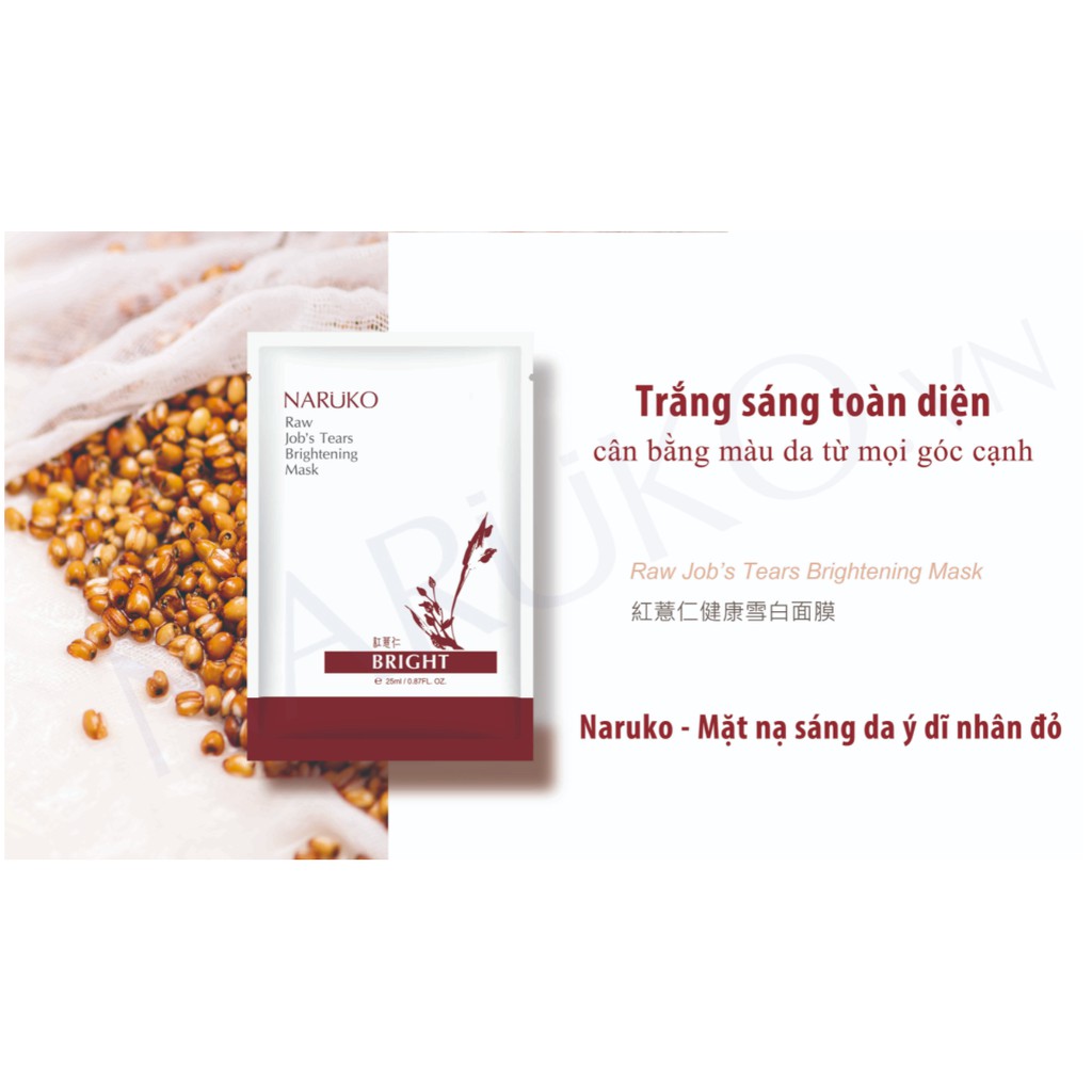 (Bản Đài) Miếng mặt nạ Naruko Ý dĩ nhân đỏ - Cila House | Thế Giới Skin Care