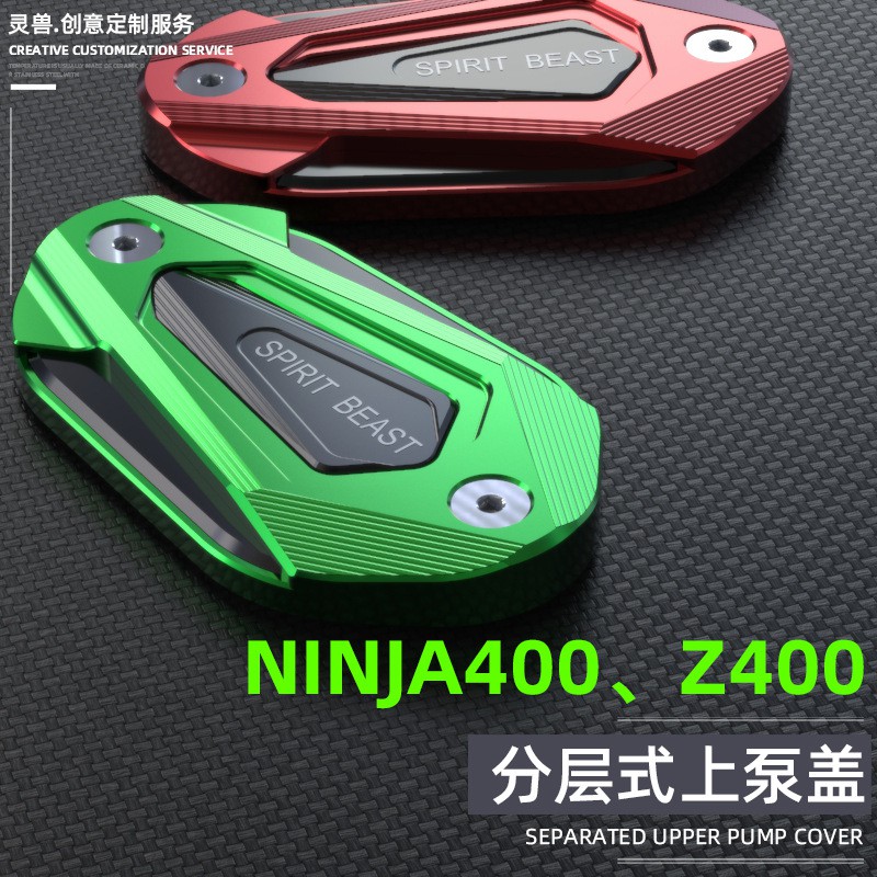 Nắp Đậy Bình Nhiên Liệu Cho Xe Mô Tô Kawasaki Ninja Ninja 400 Z400