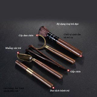 Bộ Dụng Cụ Trà Đạo, Bộ Cung Nhãn