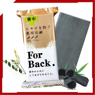 Xà phòng giảm mụn lưng For Back Nhật Bản ʚɞ