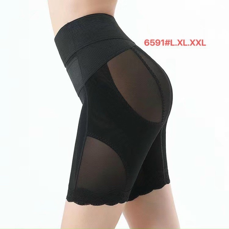Quần gen bụng SIÊU ĐỊNH HÌNH giảm mỡ cạp cao, siết eo chống cuộn,nâng mông chống xệ