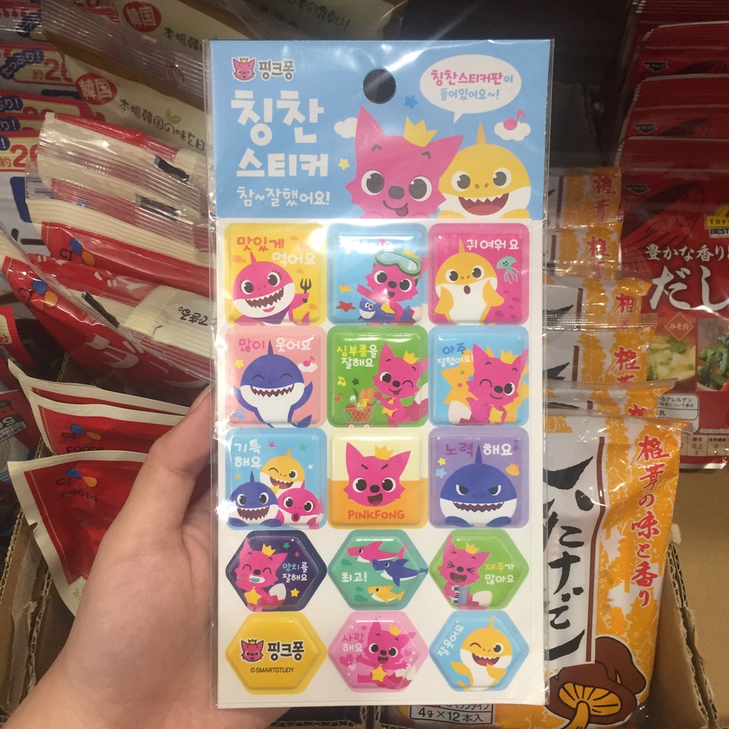 Miếng dán nổi Sticker Baby Shark - Pink Fong cho bé