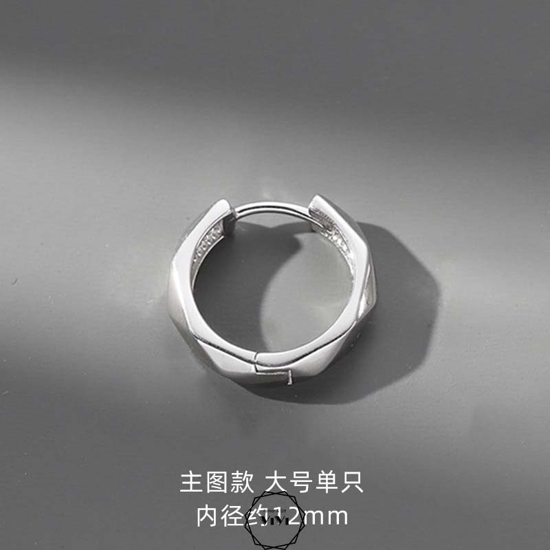 Bông tai bạc nam kiểu tròn Roshapi – khuyên tai ViVi_Gift