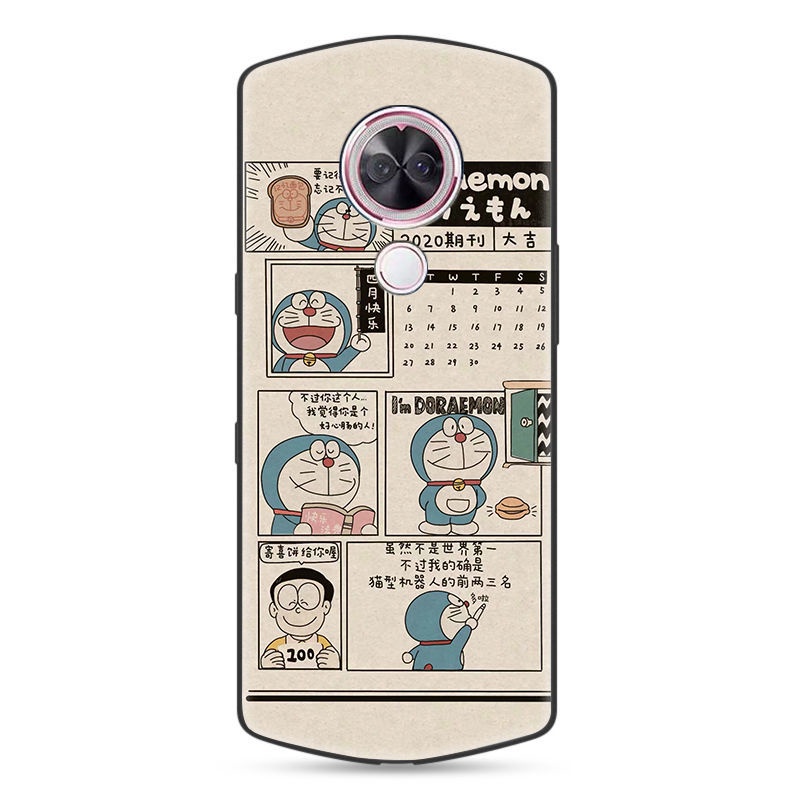 Điện Thoại Meitu。 Ốp Lưng In Họa Tiết Dành Cho Điện Thoại Meitu M8S T9/T8S M6/M4/V6/v7