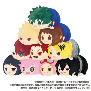 My Hero Academia Mochi Mochi Mascot vol.2 -Hàng Nhật chính hãng