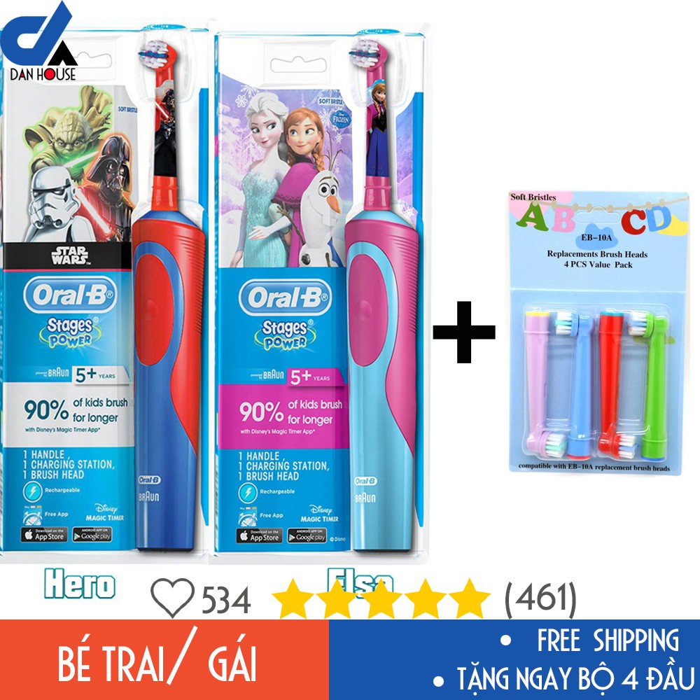 Bàn chải điện Trẻ em Oral B Braun tặng kèm 1 bộ 4 đầu bàn chải xách tay Đức DAN HOUSE