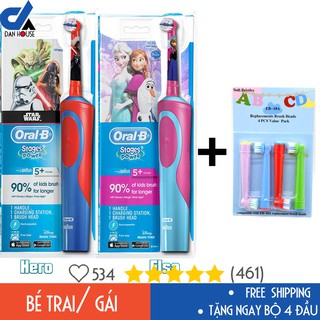 Bàn chải điện Trẻ em Oral B Braun tặng kèm 1 bộ 4 đầu bàn chải xách tay Đức DAN HOUSE