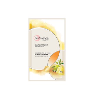 [HB GIFT] Bộ 3 mặt nạ Bio-essence 20ml/cái