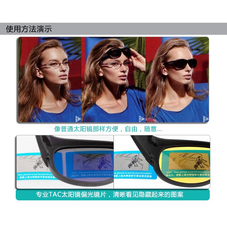 Kính Mát Phân Cực Chống Tia Sáng Ban Đêm Mới Cho Nam Và Nữ