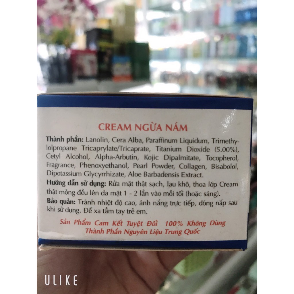 kem EVI ngừa nám -trắng da 15g