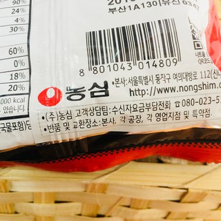 10 GÓI MÌ CAY SHIN HÀN QUỐC