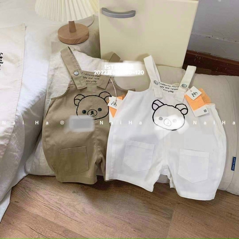 READY Yếm KaKi cho bé mã 40055