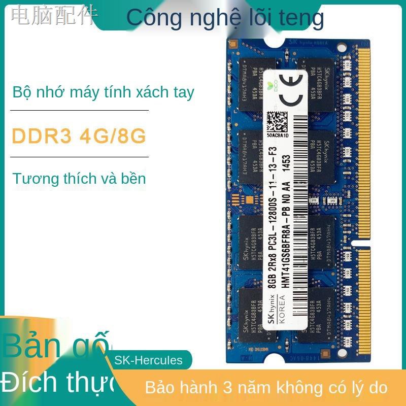 ✾▬Mô-đun bộ nhớ máy tính xách tay Hynix 8G DDR3 hoàn toàn tương thích với máy tính Tần số điện áp thấp 1333 1600 PC3L 4G