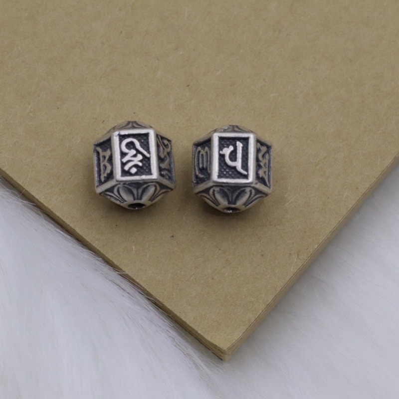 [GIÁ SỈ]Charm bạc khắc chú Om Mani Padme Hum - Hàng bạc cao cấp loại 1 siêu đẹp PH803