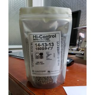 Phân tan chậm nhật 14-13-13 gói 500g
