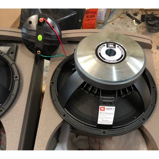 LOA JBL KP 052