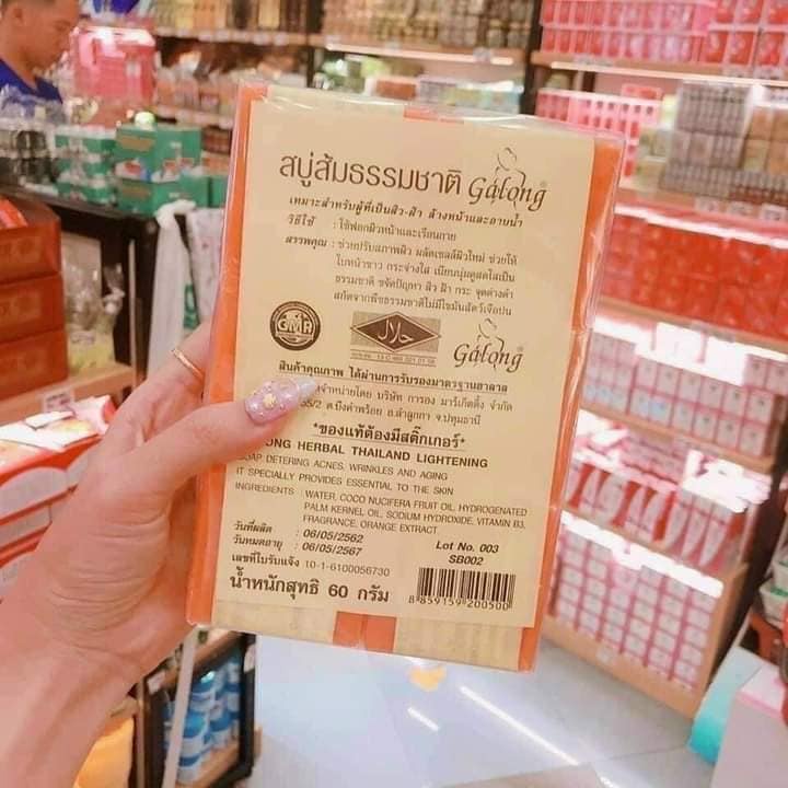 CỤC SOAP CAM NGHỆ THÁI LAN GIẢM MỤN DƯỠNG TRẮNG CHO DA MẶT VÀ BODY