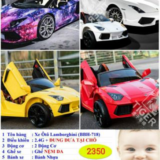 Xe oto điện trẻ em BBH-718